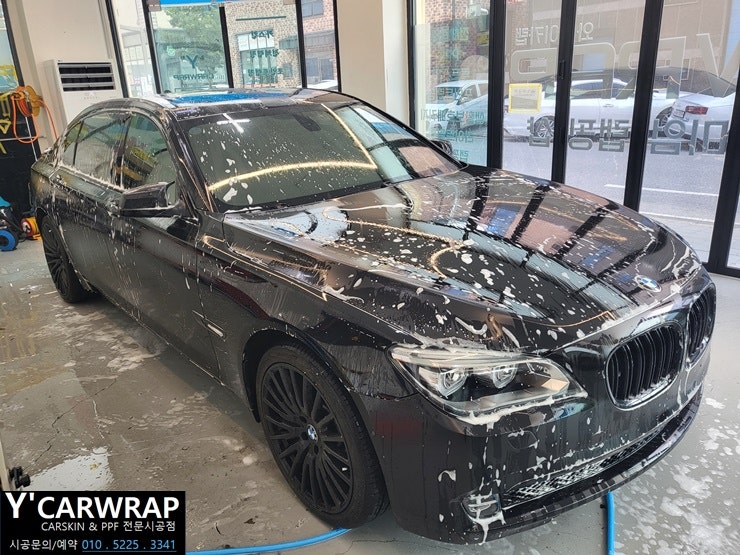 화성 동탄치동천로 / 랩핑 / 자동차 전체랩핑 / BMW / 7시리즈
