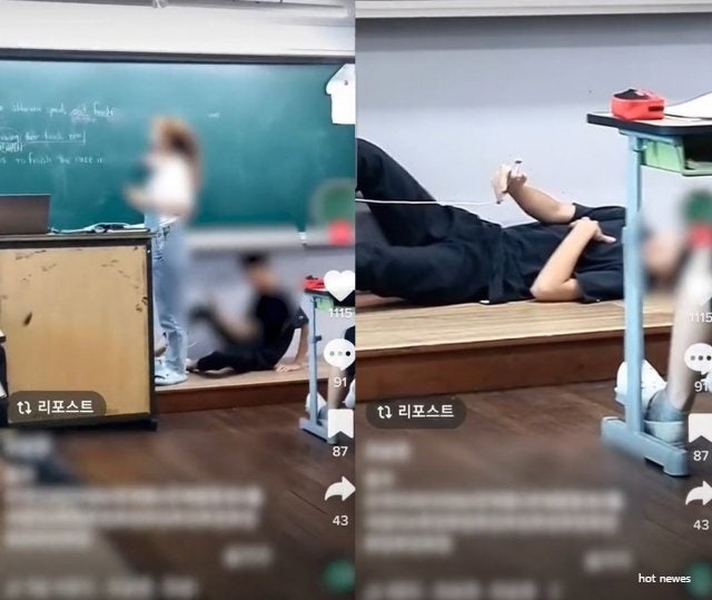 (영상) 홍성 남중학교 여교사 조롱 논란 교단에 누워 휴대폰하는 틱톡 영상