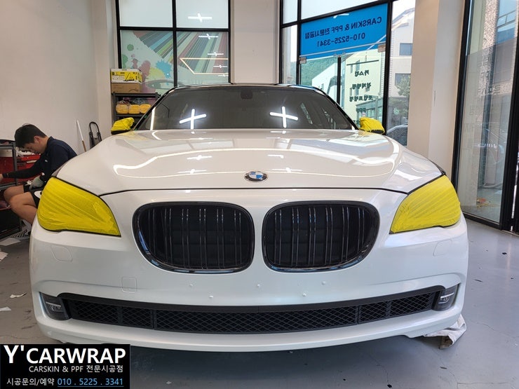 화성 동탄치동천로 / 랩핑 / 자동차 전체랩핑 / BMW / 7시리즈