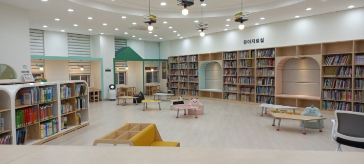  [일상] 중앙도서관 나들이// 배스킨라빈스