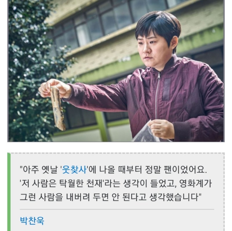 김신영 전국노래자랑 시청률 프로필 출연료 송해 역대 진행자 MC 라디오 영화 배우 박찬욱 감독 헤어질 결심 둘째이모 김다비 영상 KBS 김상미 CP 방송 일정 오프닝 시그널 영상 : 네이버 블로그 김신영 전국노래자랑 시청률 프로필 출연료 송해 역대 진행자 Mc 라디오 영화 배우 박찬욱 감독 헤어질 결심 둘째이모 김다비 영상 Kbs 김상미 Cp 방송 일정 오프닝 시그널 영상 : 네이버 블로그