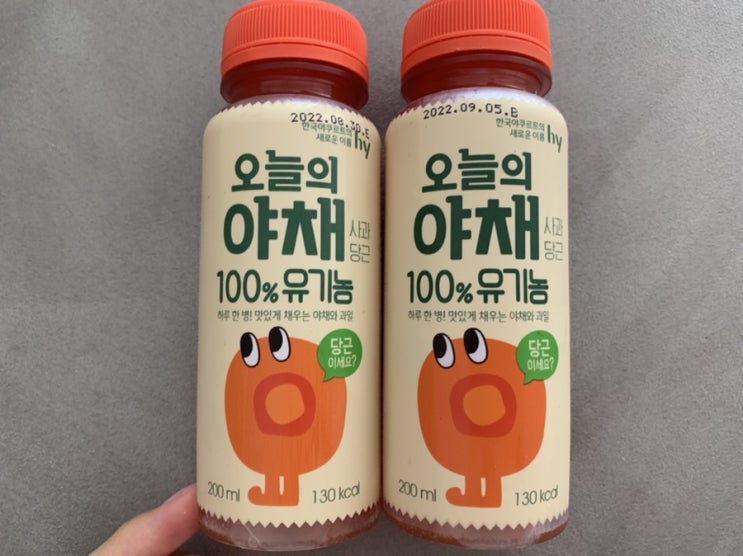 HY 오늘의 야채 사과 당근 100% 유기농 주스 맛 후기!