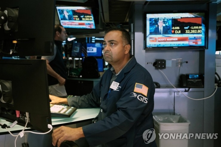 뉴욕증시, '파월 발언 여진'에 일제히 하락…나스닥 1%↓ 뉴욕증시, '파월 발언 여진'에 일제히 하락…나스닥 1%↓
