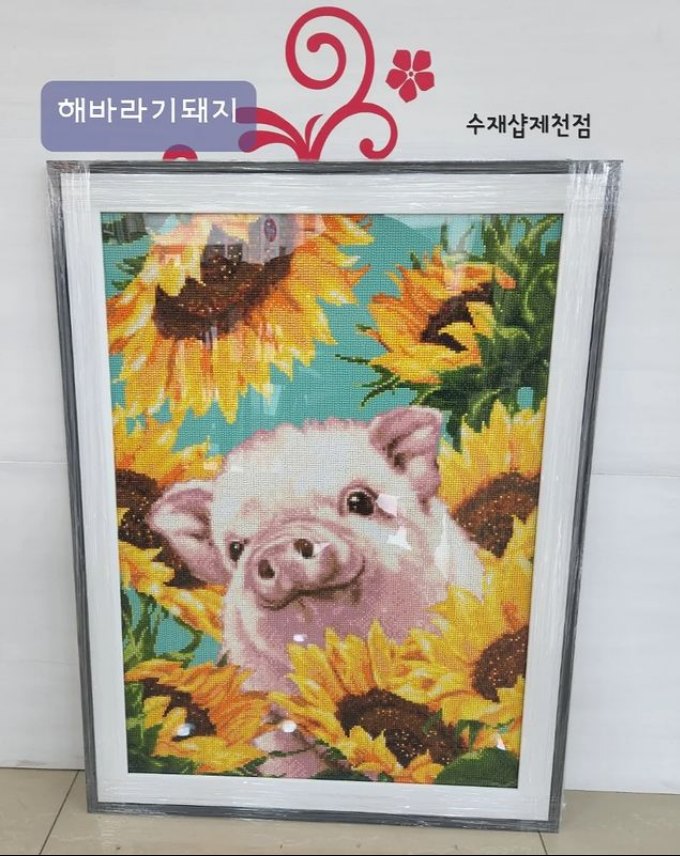  ㆍ보석십자수 수재샵 제천점ㆍ 고객님 완성작품
