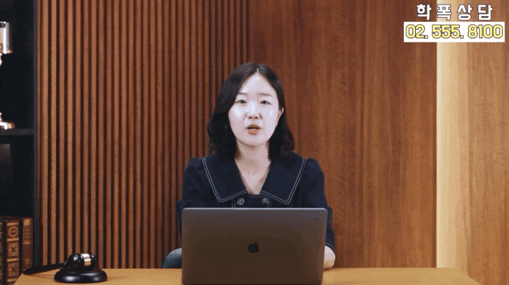  학교폭력피해자 부모 필수 행동수칙