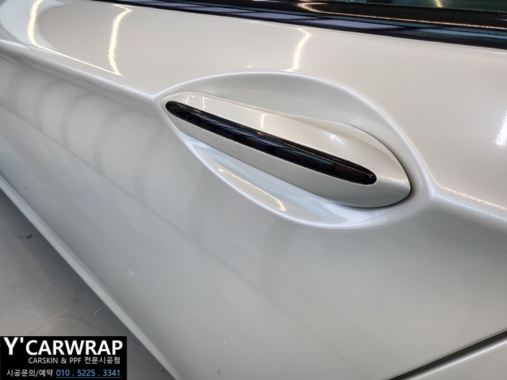 화성 동탄치동천로 / 랩핑 / 자동차 전체랩핑 / BMW / 7시리즈
