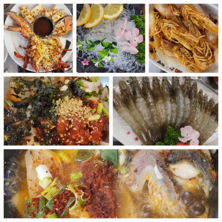  포항 영일대 묵돌이 세트부터 화장실까지