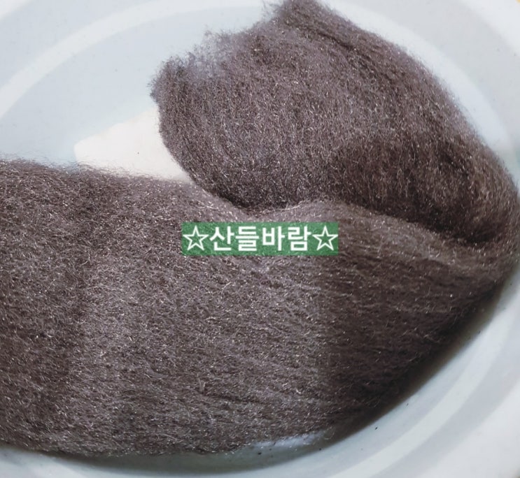  스틸 울 (STEEL WOOL, 철솜) 물때 제거
