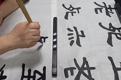 하루캘리서예 이미지