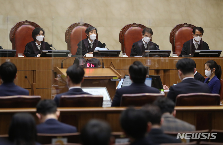 보험사, 고객 소송 늘어나나…法 "잘못 나간 보험금 병원서 직접 못 받아"