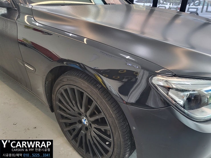 화성 동탄치동천로 / 랩핑 / 자동차 전체랩핑 / BMW / 7시리즈