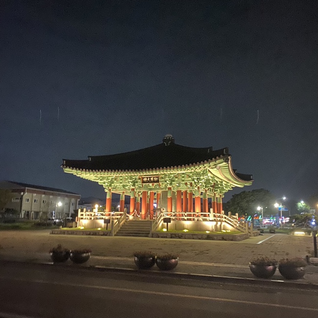  식도락 경주 여행