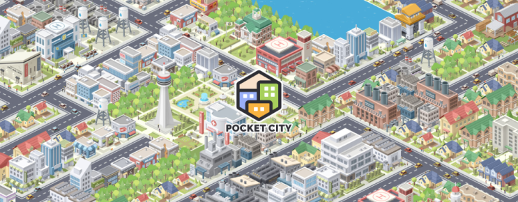 가벼운 시티 빌더 게임 포켓 시티 맛보기 Pocket City