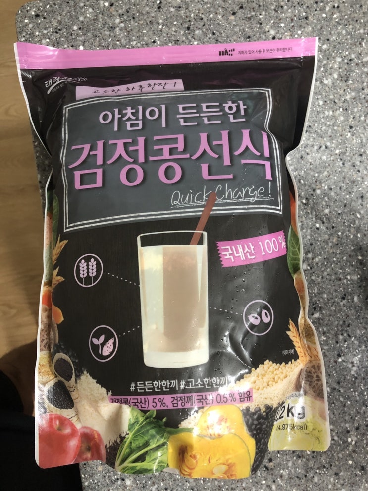  아침이 든든한 검정콩선식 후기 / 내돈내산