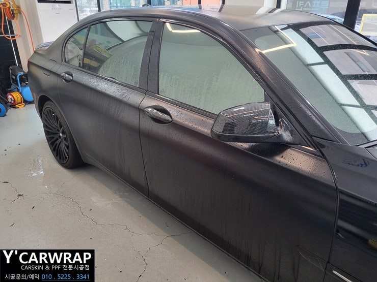 화성 동탄치동천로 / 랩핑 / 자동차 전체랩핑 / BMW / 7시리즈