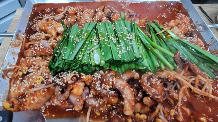  인천 부평구청 역 맛집 으로 소문난 무교동 낙지 다녀온 후기!