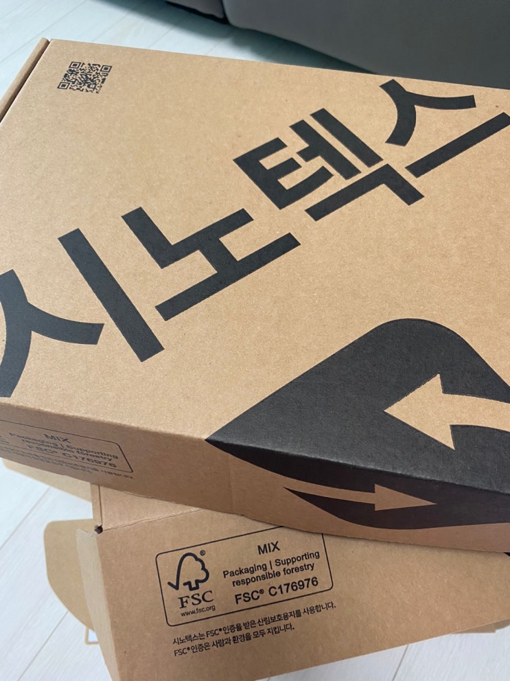  귀 안아픈 시노텍스 마스크 !