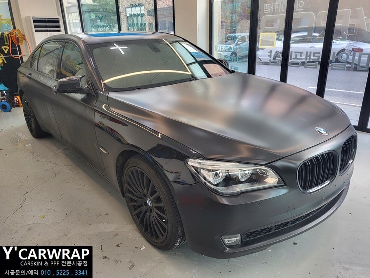 화성 동탄치동천로 / 랩핑 / 자동차 전체랩핑 / BMW / 7시리즈