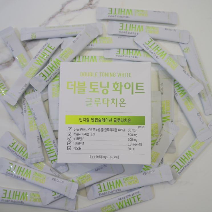  화사한 피부톤 관리엔, 헬시플레이스 "더블 토닝 화이트 글루타치온"