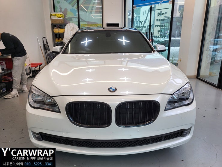 화성 동탄치동천로 / 랩핑 / 자동차 전체랩핑 / BMW / 7시리즈