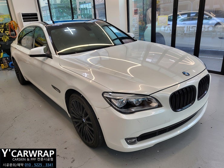 화성 동탄치동천로 / 랩핑 / 자동차 전체랩핑 / BMW / 7시리즈