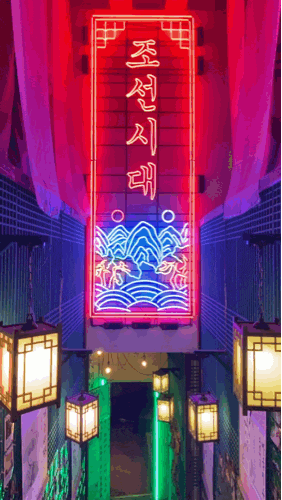 홍대에 특이한 룸술집 조선시대왔다_내돈내산 소개팅장소추천, 모임장소, 홍대이색술집, SNS인스타핫플 홍대에 특이한 룸술집 조선시대왔다_내돈내산 소개팅장소추천, 모임장소, 홍대이색술집, SNS인스타핫플