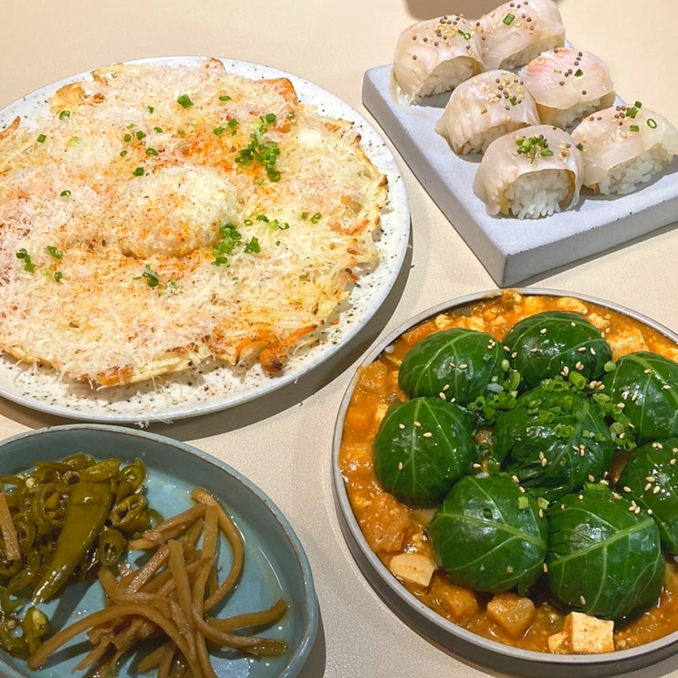 서울 성수동 서울숲역 근처 한식 맛집 '난포' 서울 성수동 서울숲역 근처 한식 맛집 '난포'