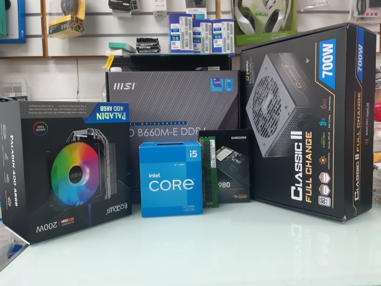 중동 조립컴퓨터 파이코인 채굴용 인텔 12세대 i5 12400 메모리 16기가 삼성 980 NVME 500기가