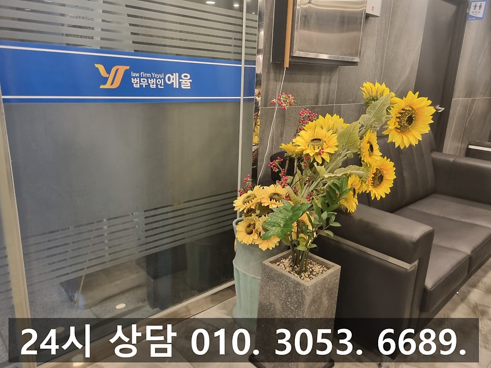 인천야간건조물침입절도 변호사 처벌이 무겁기에 제대로 대응을 관련 사진