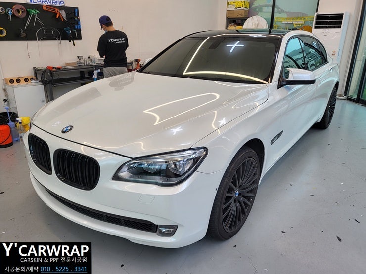 화성 동탄치동천로 / 랩핑 / 자동차 전체랩핑 / BMW / 7시리즈