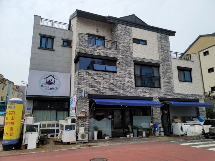 진주혁신도시맛집) 집에서 만난바다에서 남편이랑 육아탈출하고 데이트했어요 :)