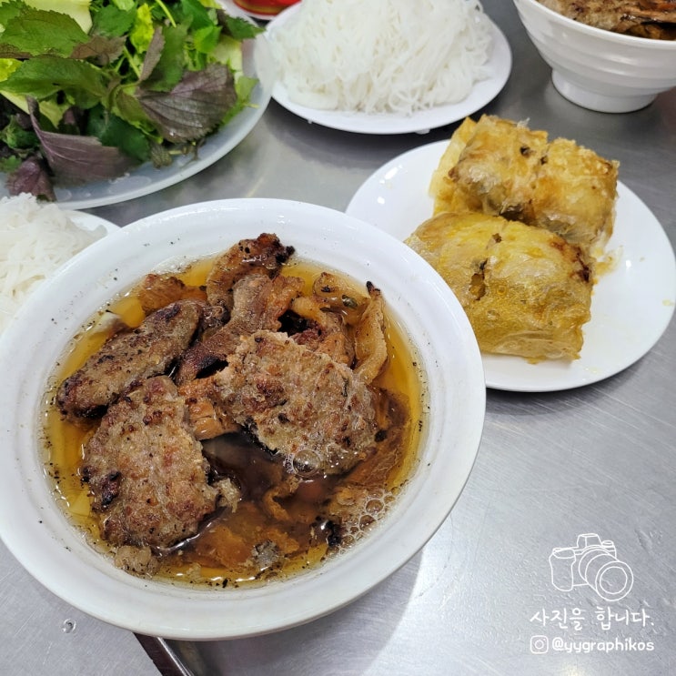  [베트남 하노이 여행] 호안끼엠 호수 오바마 분짜 맛집, 밥집 - 분짜 흐엉리엔