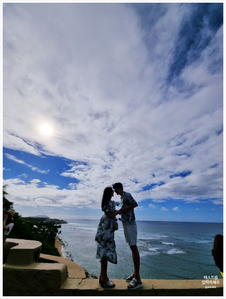 [미국 하와이 신혼여행 2일차-1] 오하우 블로우홀 모자섬 파인애플농장 투어