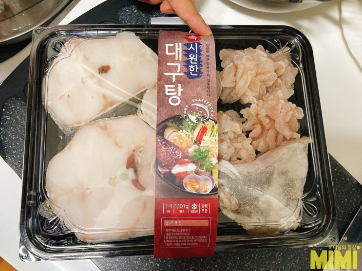  이마트 트레이더스, 해장국 속 시원한대구탕 맛있게 먹는 방법