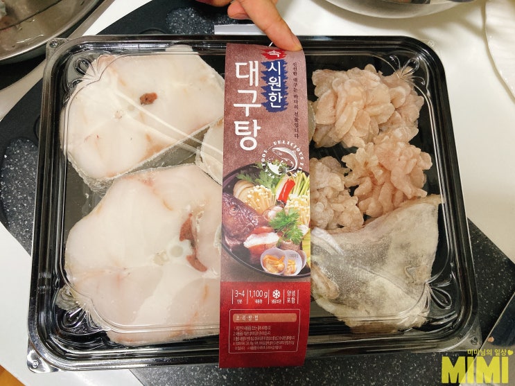 이마트 트레이더스, 해장국 속 시원한대구탕 맛있게 먹는 방법