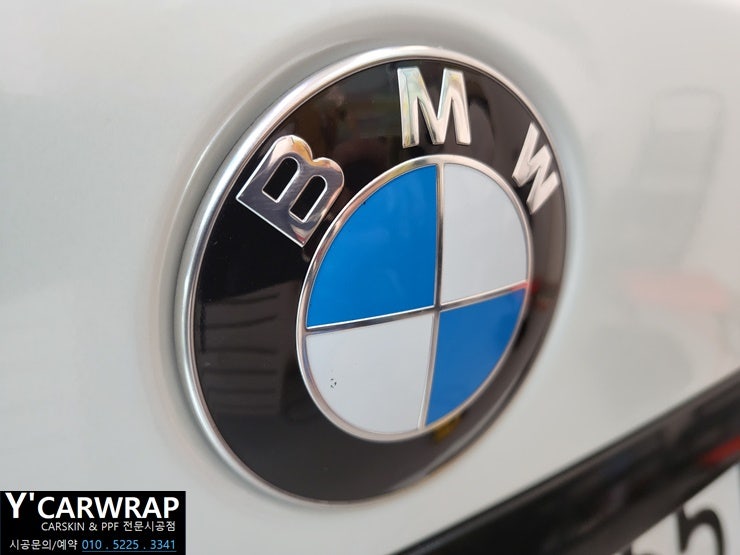 화성 동탄치동천로 / 랩핑 / 자동차 전체랩핑 / BMW / 7시리즈