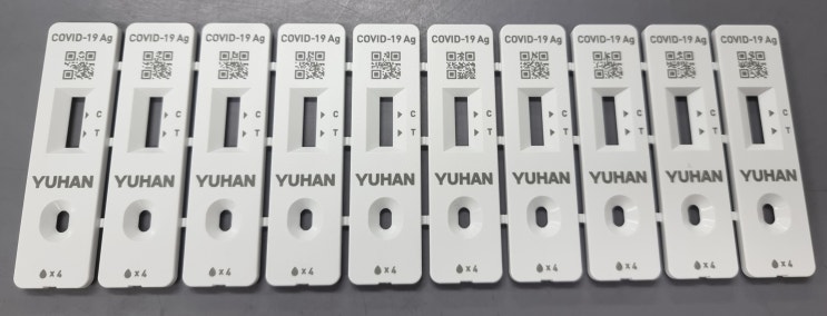  바코드 레이져 날인 플라스틱 진단키트 디바이스 레이저마킹기 사용교육