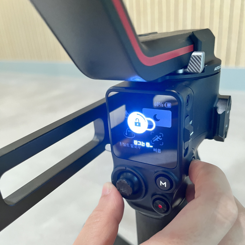 DJI 로닌 RS3 짐벌 개봉기, 짐벌 틸트, 롤, 패닝 축 맞추기 - 분당MCMI실용음악학원