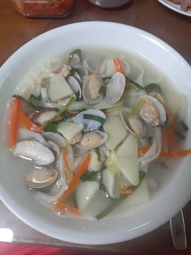  바지락칼국수와 카나페