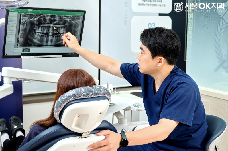 양당치과에서 임플란트 시술 전 꼭 알아두셔야 할 3가지