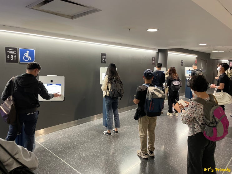  호주 시드니 입국, 브리즈번으로 환승 과정(22년 8월 최신 기준), 짧은 환승 힘드네요