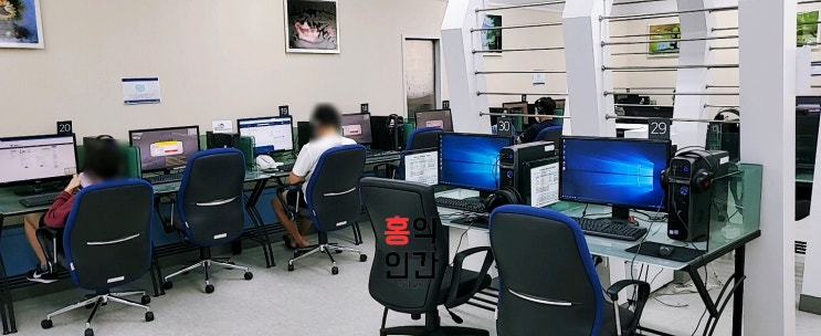 스터디카페보다 '부산남구도서관' ft.무료스튜디오, 무료주차장
