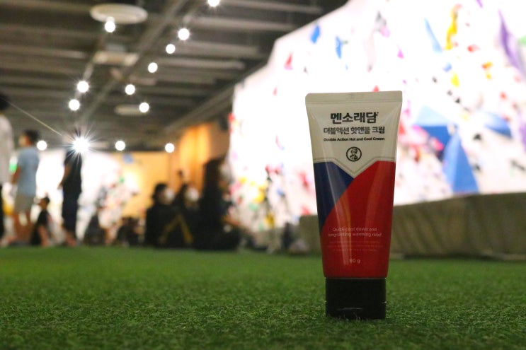  [멘소래담] 운동 전 후 쓰기 좋은 더블액션 핫앤쿨 크림