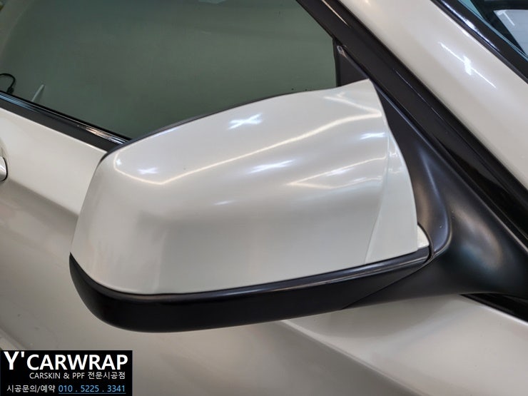 화성 동탄치동천로 / 랩핑 / 자동차 전체랩핑 / BMW / 7시리즈