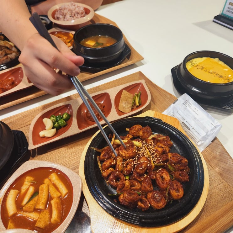  광코밥집, 요술밥상 두류광장점 혼밥하기 좋은 곳!