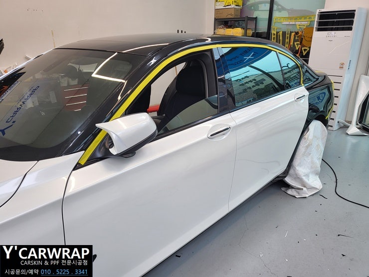 화성 동탄치동천로 / 랩핑 / 자동차 전체랩핑 / BMW / 7시리즈