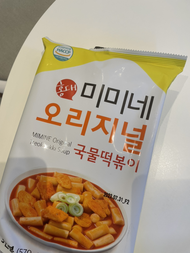  [2022년 8월] 미미네 오리지널 국물떡볶이 (냉동)