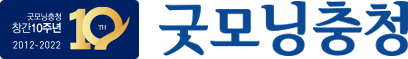 주유소 가격 인하에 기대지 않고, 직접 환급받자