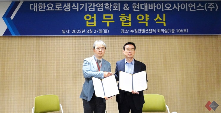  국내 의학계, CP-COV03 범용성 주목하다