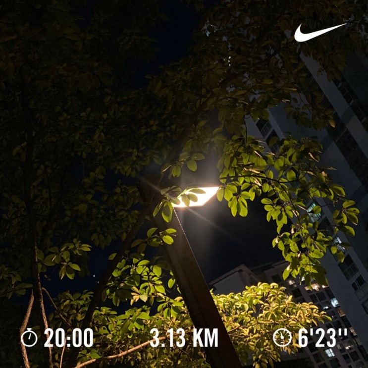  러닝로그_220831